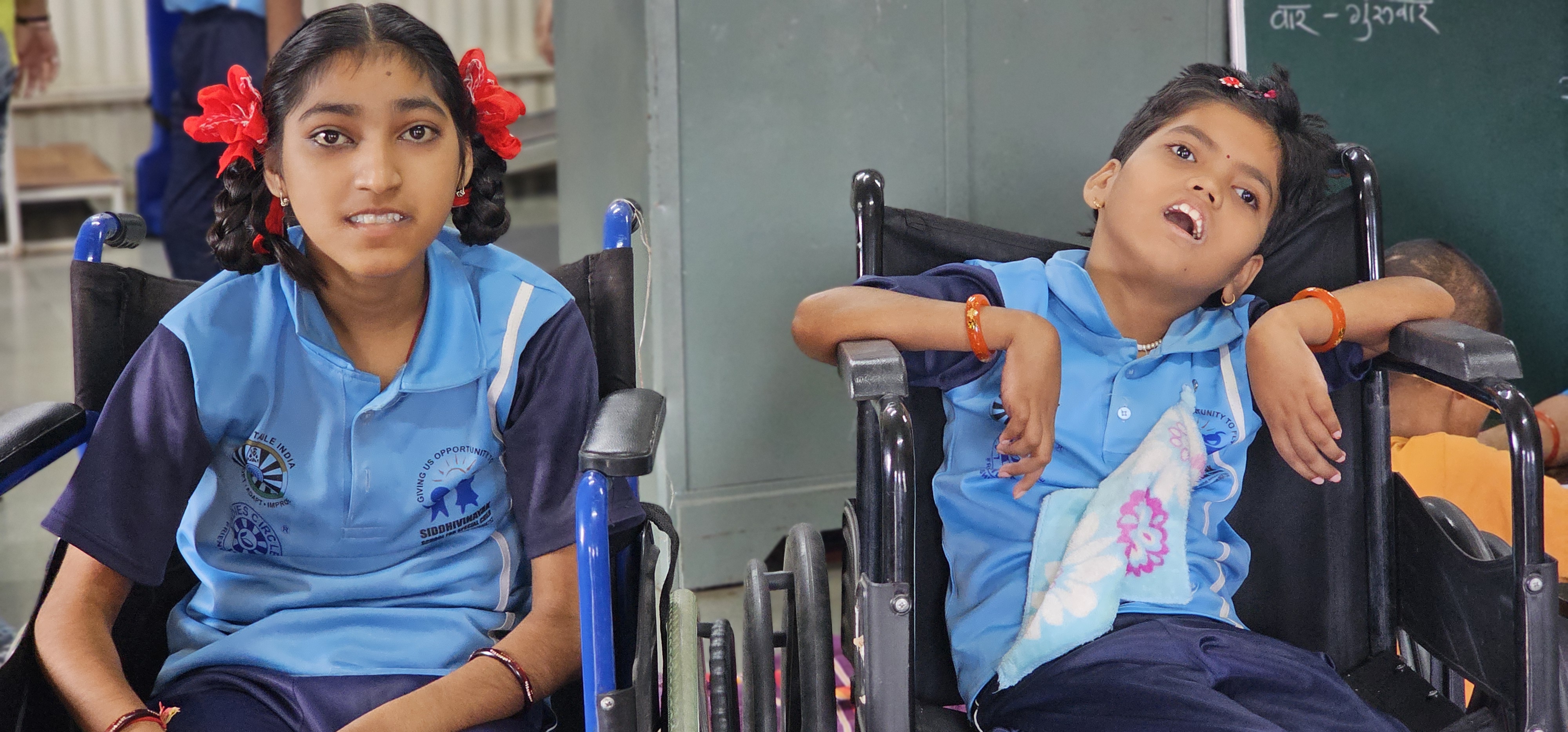 Rehabilitation Program